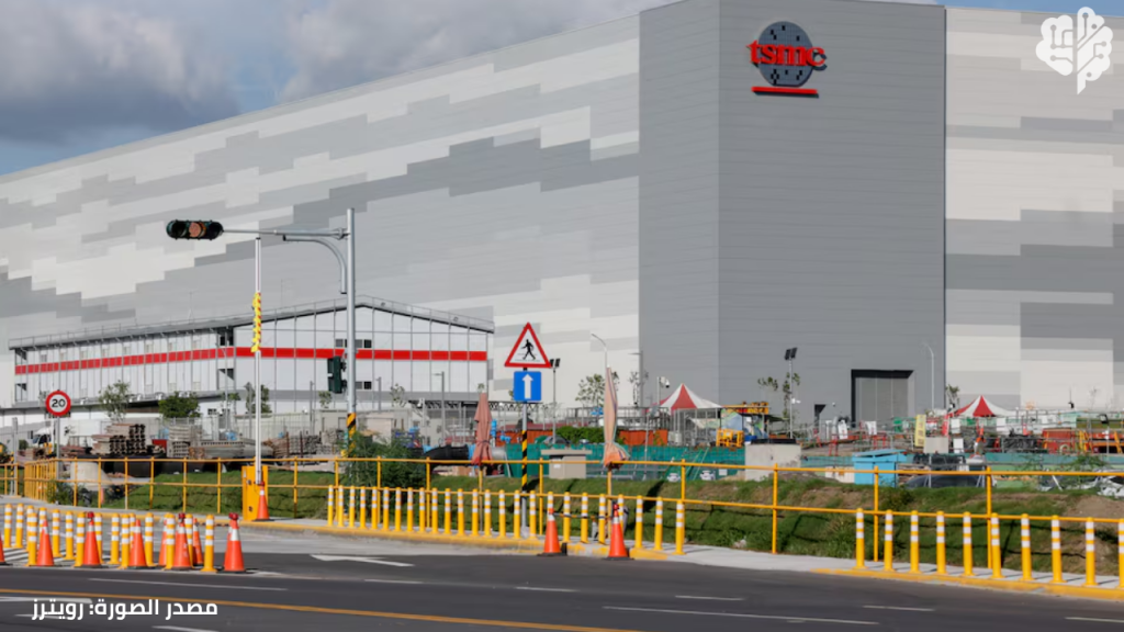 TSMC