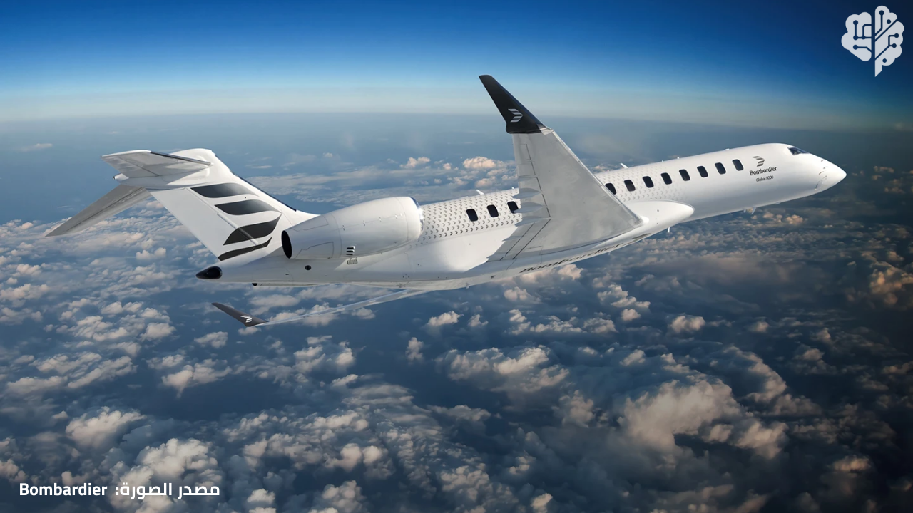 Bombardier G8000