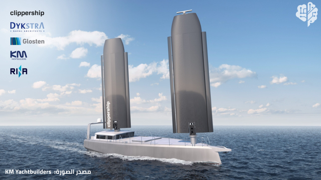 شركة KM Yachtbuilders تبني سفينة شحن ذاتية القيادة