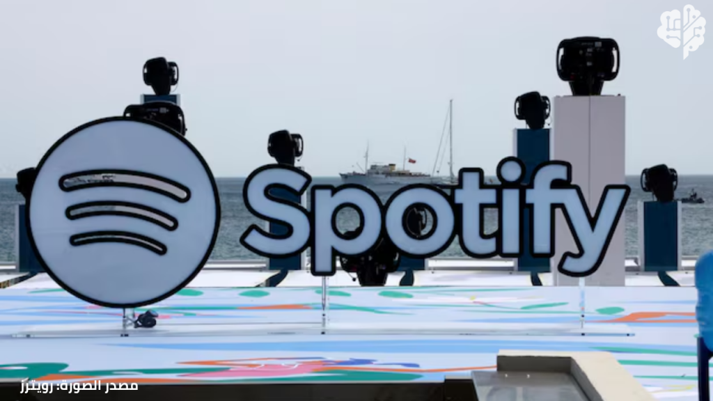 سبوتيفاي