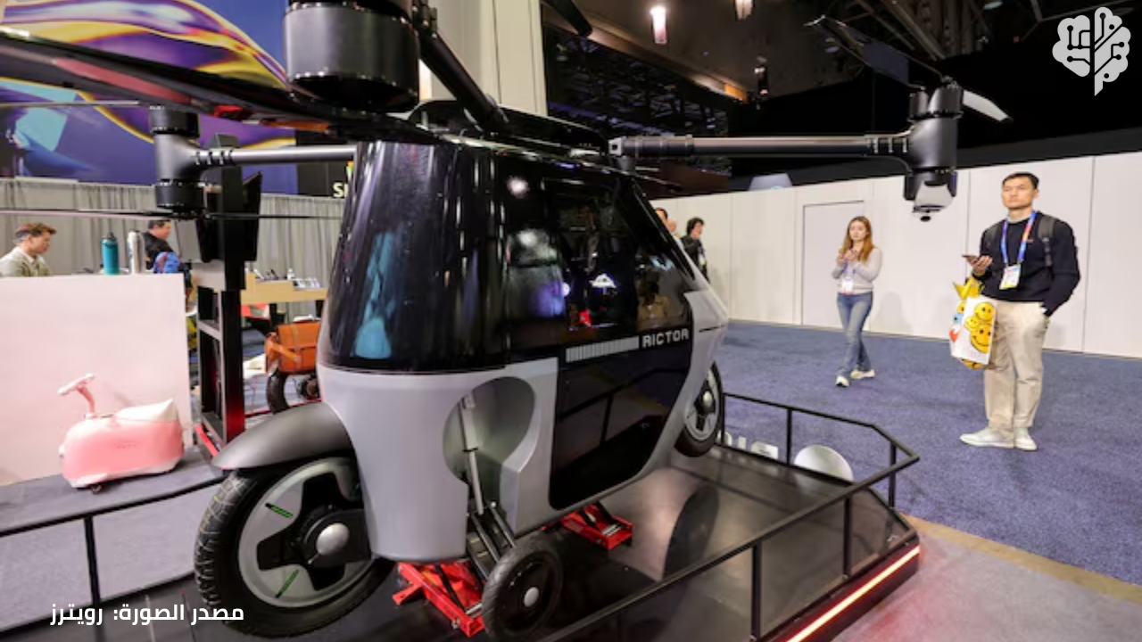 عرض تقنيات القيادة الذاتية والذكاء الاصطناعي خلال معرض CES 2026 في لاس فيغاس مع تراجع حضور السيارات الكهربائية