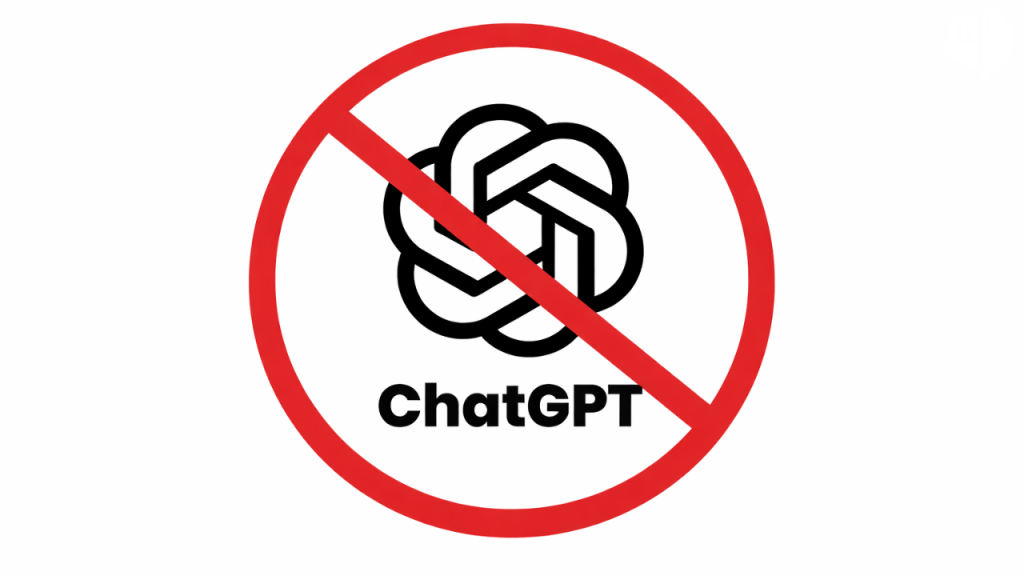 شعار أوبن إيه آي