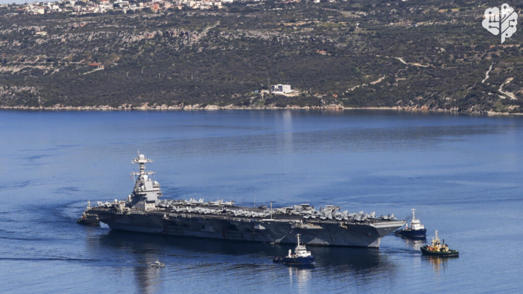 جيرالد آر فورد (Gerald R. Ford)